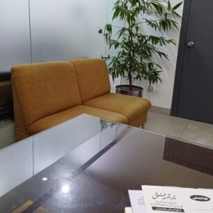 dr Amna Adil-derma-folder